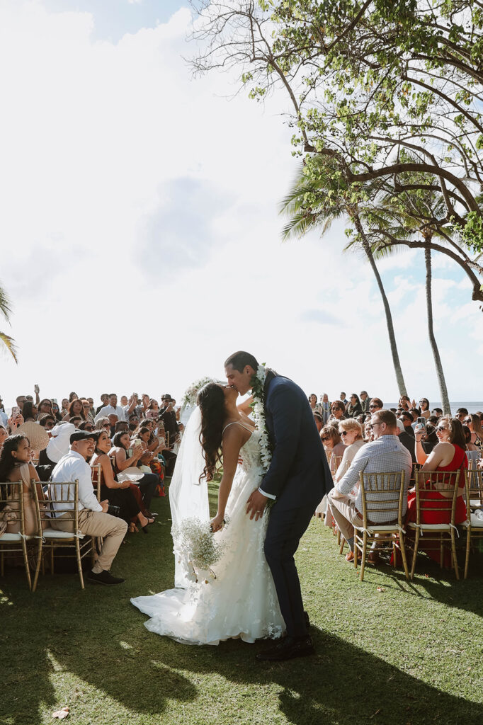 Hawaii Destination Wedding Ceremony 